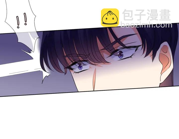 🍟名门挚爱 第116话 让我好好疼你 第36页