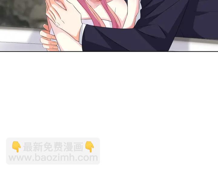 🍟名门挚爱 第116话 让我好好疼你 第49页