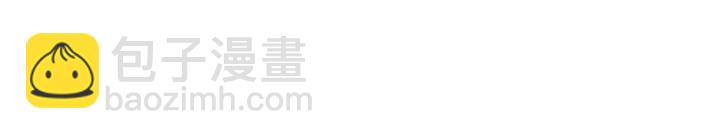 🍟名门挚爱 第118话 爸爸，我离不开他 第28页