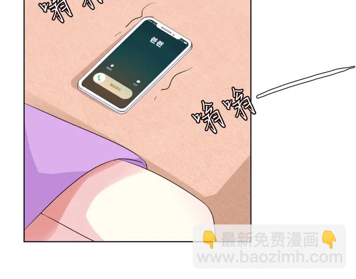🍟名门挚爱 第118话 爸爸，我离不开他 第32页