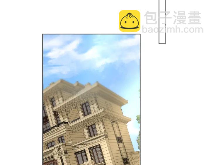 🍟名门挚爱 第118话 爸爸，我离不开他 第36页