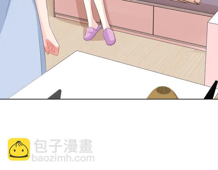 🍟名门挚爱 第118话 爸爸，我离不开他 第7页