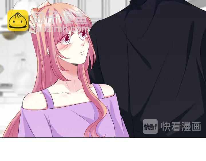 🍟名门挚爱 第120话 女人…快…快住手！ 第14页
