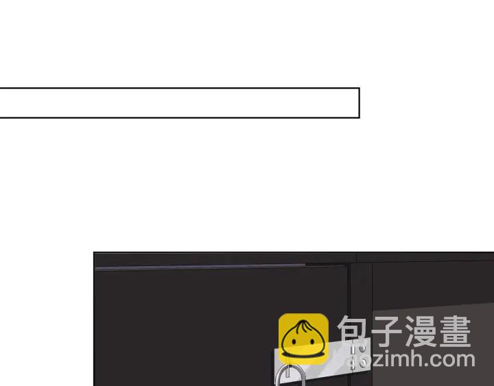 🍟名门挚爱 第120话 女人…快…快住手！ 第19页