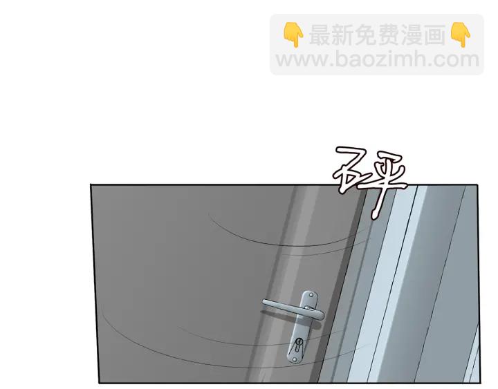 🍟名门挚爱 第120话 女人…快…快住手！ 第31页