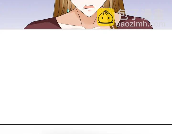 🍟名门挚爱 第120话 女人…快…快住手！ 第33页