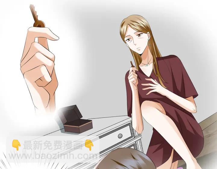 🍟名门挚爱 第120话 女人…快…快住手！ 第34页