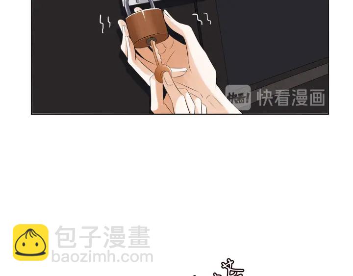 🍟名门挚爱 第120话 女人…快…快住手！ 第37页