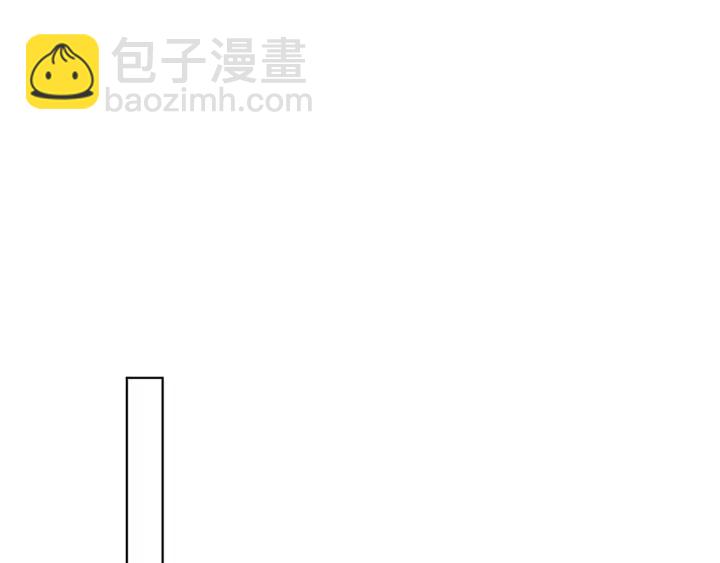 🍟名门挚爱 第120话 女人…快…快住手！ 第40页