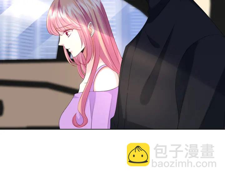 🍟名门挚爱 第120话 女人…快…快住手！ 第45页