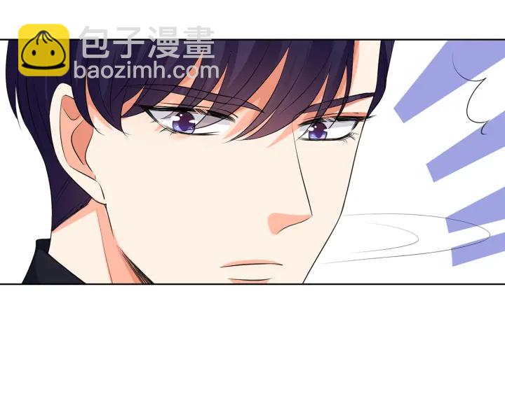 🍟名门挚爱 第120话 女人…快…快住手！ 第48页