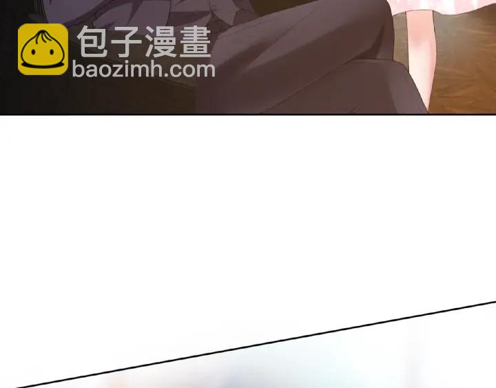 🍟名门挚爱 第14话 忽然动情 第10页