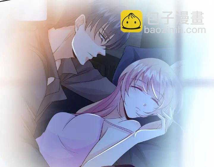 🍟名门挚爱 第14话 忽然动情 第11页
