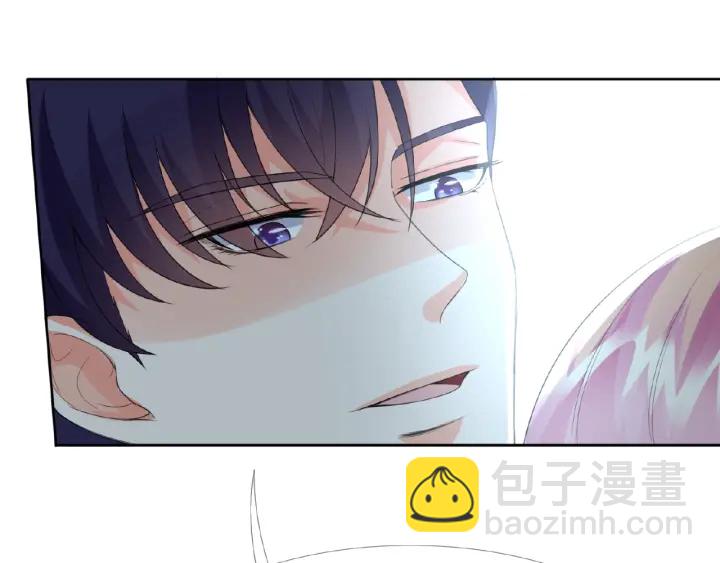 🍟名门挚爱 第14话 忽然动情 第34页