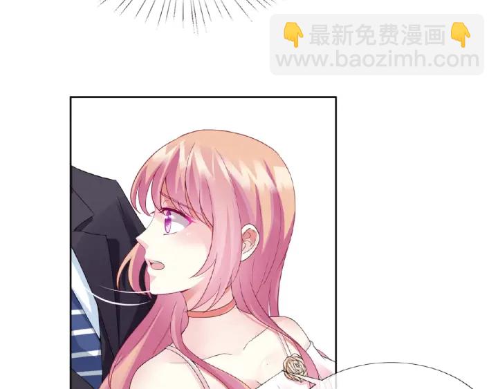 🍟名门挚爱 第14话 忽然动情 第40页