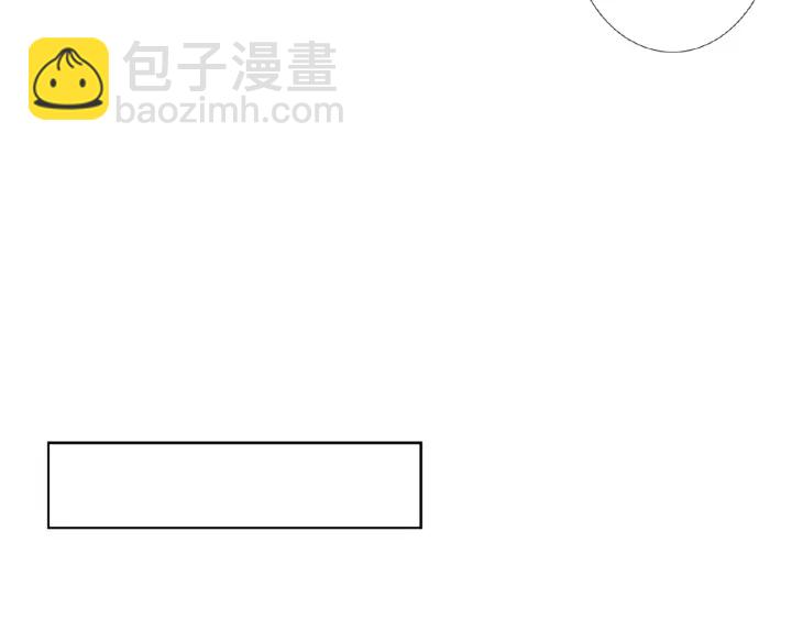 🍟名门挚爱 第14话 忽然动情 第46页