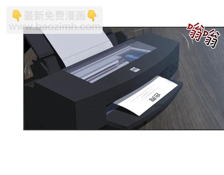 🍟名门挚爱 第14话 忽然动情 第47页