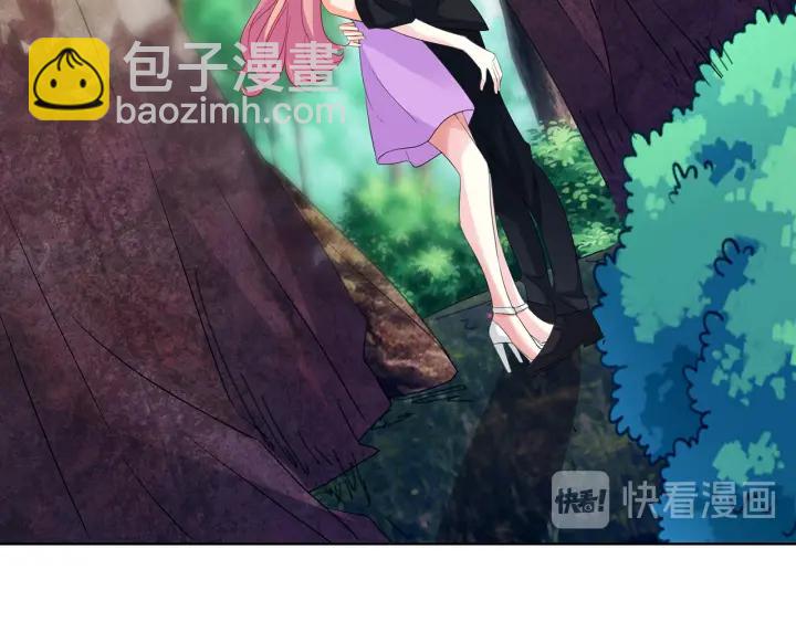 🍟名门挚爱 第122话 神秘的女人 第33页