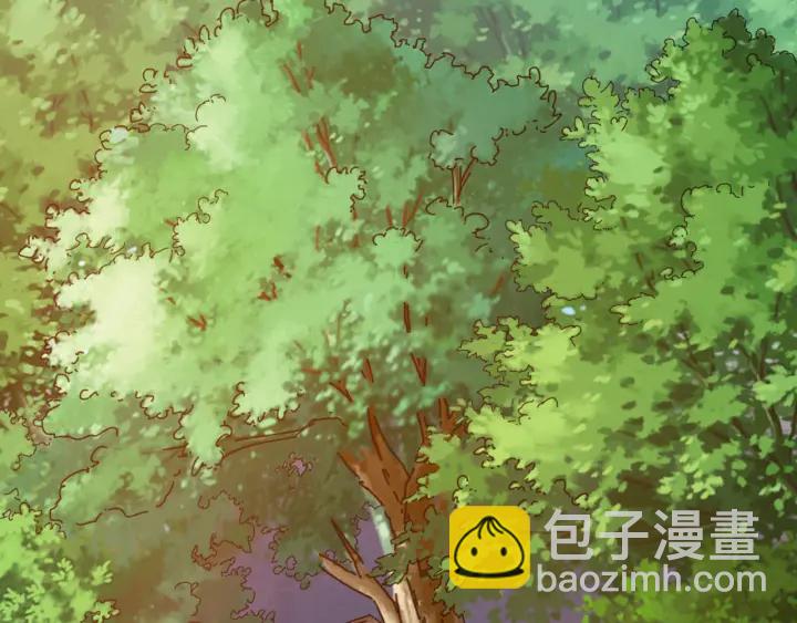 🍟名门挚爱 第122话 神秘的女人 第5页