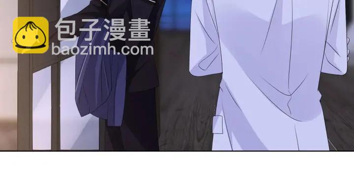 🍟名门挚爱 第124话  这个女人，我要了 第16页