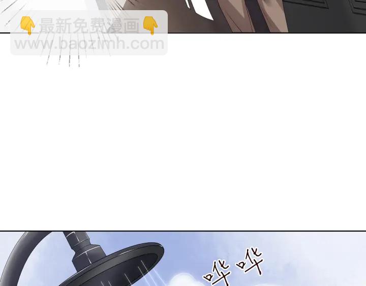 🍟名门挚爱 第124话  这个女人，我要了 第22页