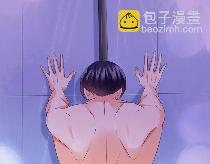 🍟名门挚爱 第124话  这个女人，我要了 第24页