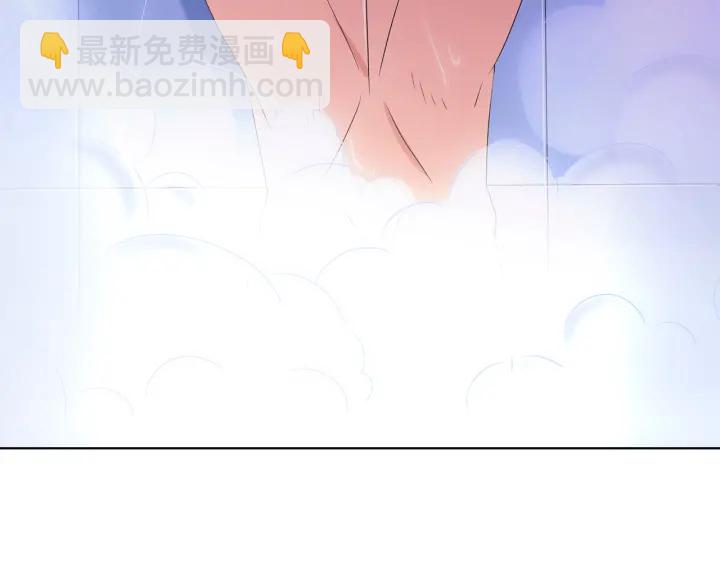 🍟名门挚爱 第124话  这个女人，我要了 第25页