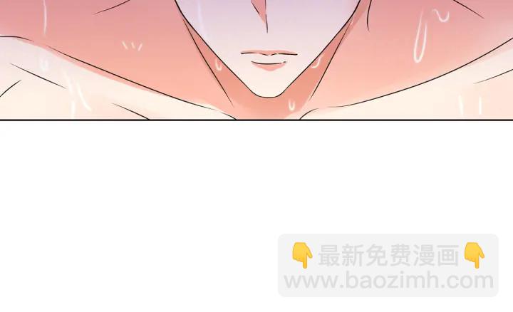 🍟名门挚爱 第124话  这个女人，我要了 第27页