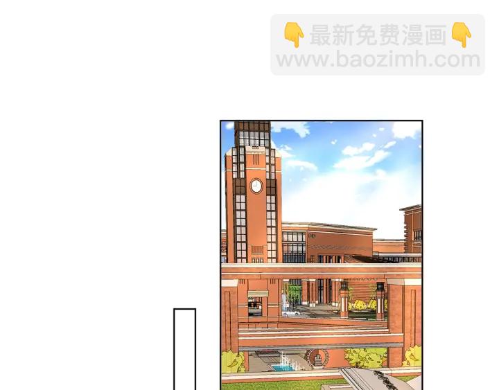 🍟名门挚爱 第124话  这个女人，我要了 第28页
