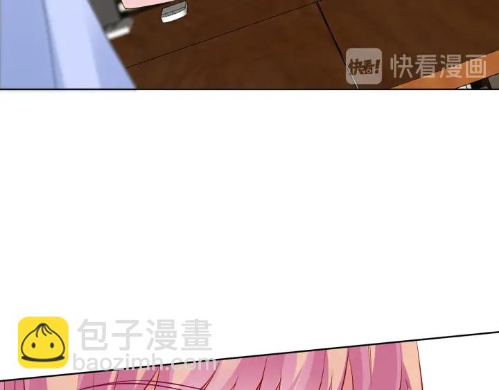 🍟名门挚爱 第124话  这个女人，我要了 第35页