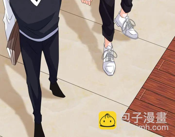 🍟名门挚爱 第124话  这个女人，我要了 第44页