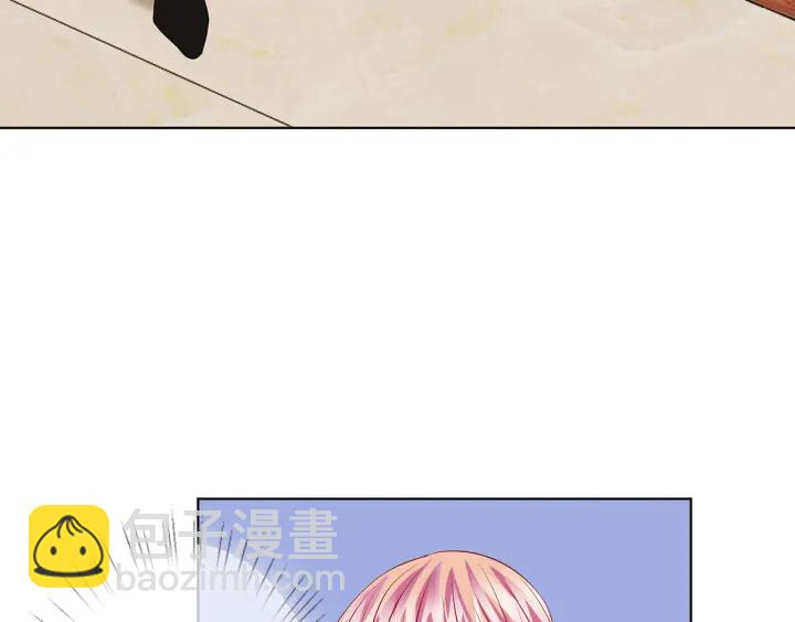 🍟名门挚爱 第124话  这个女人，我要了 第45页