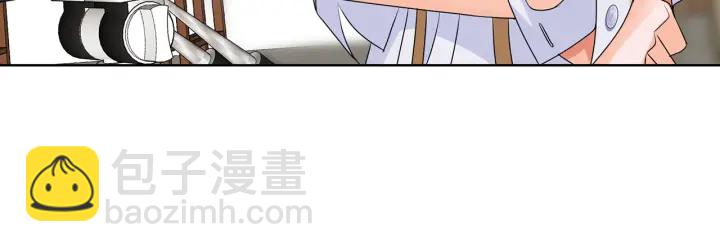 🍟名门挚爱 第126话 令人害羞的拍摄 第16页