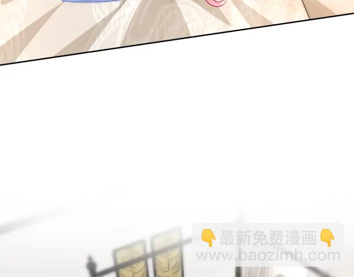 🍟名门挚爱 第126话 令人害羞的拍摄 第36页