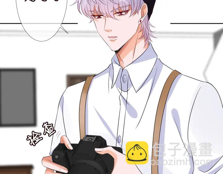 🍟名门挚爱 第126话 令人害羞的拍摄 第40页
