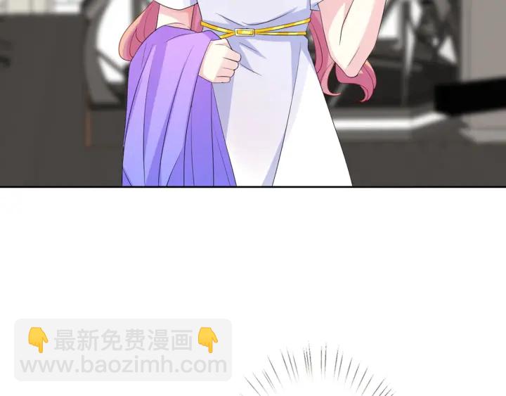 🍟名门挚爱 第126话 令人害羞的拍摄 第49页