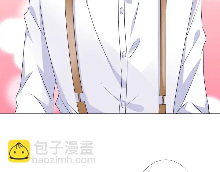 🍟名门挚爱 第126话 令人害羞的拍摄 第6页