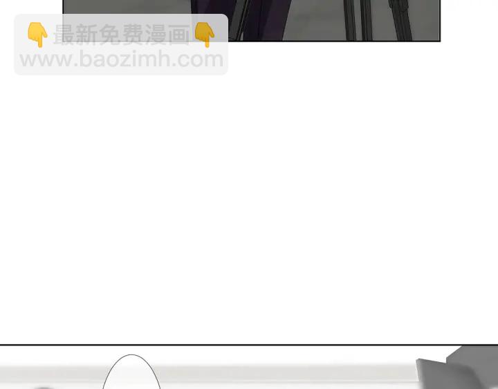 🍟名门挚爱 第126话 令人害羞的拍摄 第9页