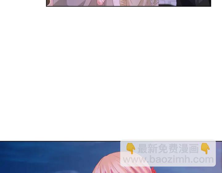 🍟名门挚爱 第130话 爱上大哥的女人？ 第14页