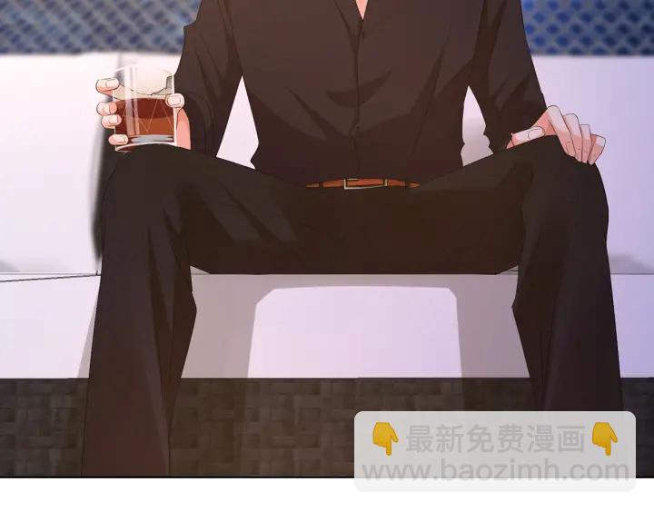 🍟名门挚爱 第130话 爱上大哥的女人？ 第18页