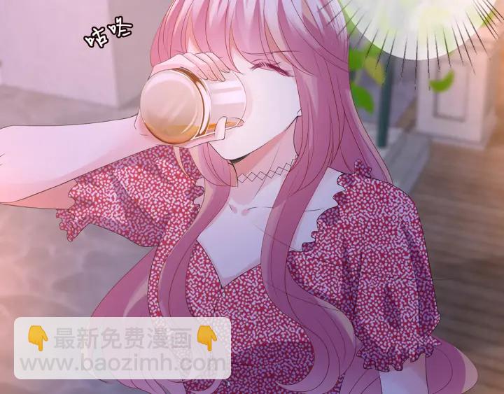 🍟名门挚爱 第130话 爱上大哥的女人？ 第30页