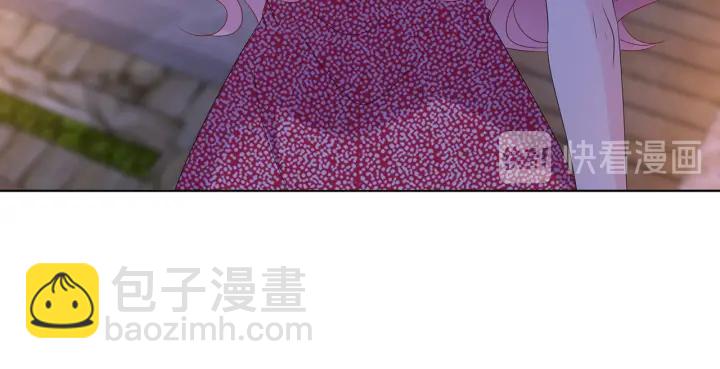 🍟名门挚爱 第130话 爱上大哥的女人？ 第31页