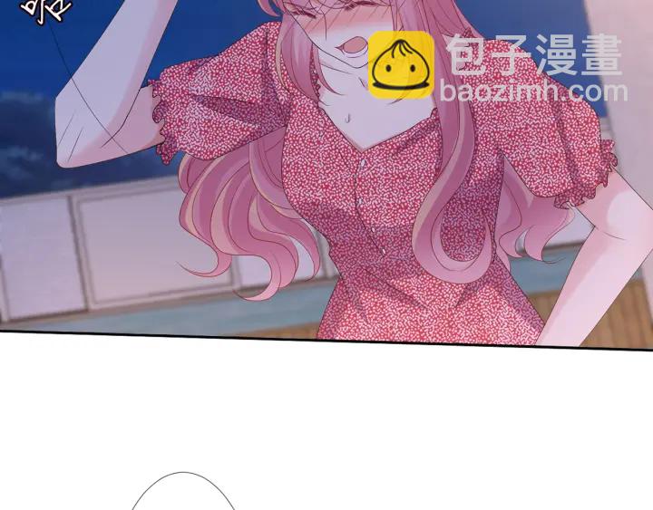 🍟名门挚爱 第130话 爱上大哥的女人？ 第33页