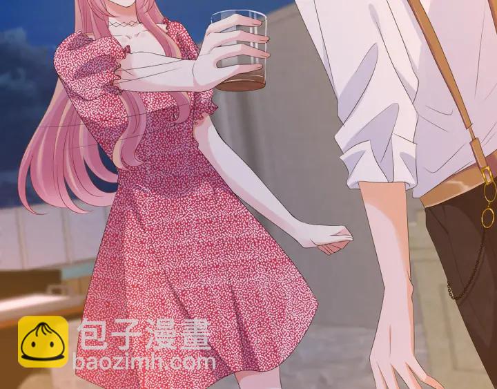 🍟名门挚爱 第130话 爱上大哥的女人？ 第35页
