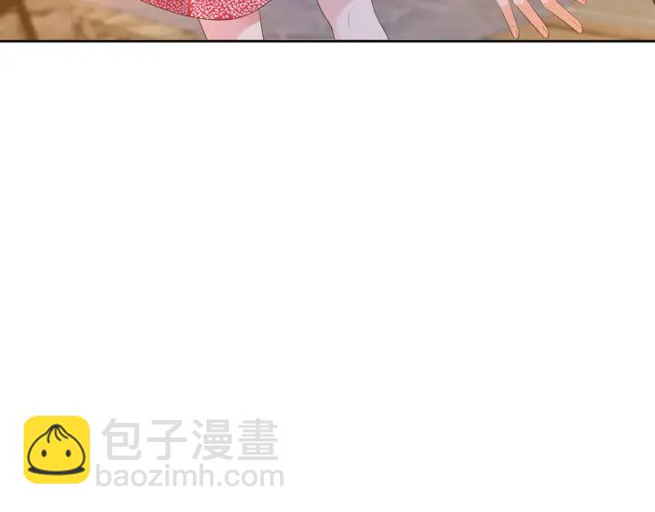 🍟名门挚爱 第130话 爱上大哥的女人？ 第36页