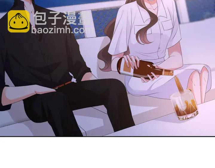 🍟名门挚爱 第130话 爱上大哥的女人？ 第38页