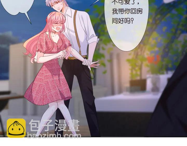 🍟名门挚爱 第130话 爱上大哥的女人？ 第40页