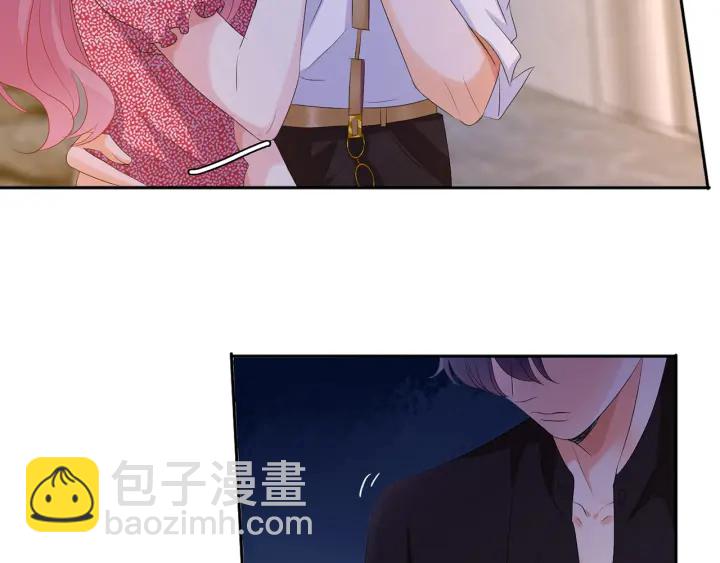 🍟名门挚爱 第130话 爱上大哥的女人？ 第45页