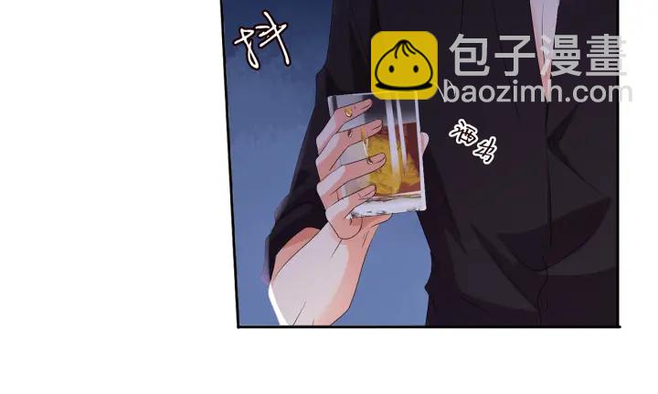 🍟名门挚爱 第130话 爱上大哥的女人？ 第46页