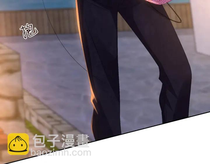 🍟名门挚爱 第130话 爱上大哥的女人？ 第50页